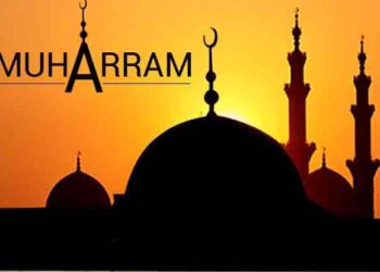 Moon not sighted, Islamic New Year to begin on Thursday: Grand Mufti Nasir-ul-Islam