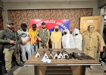 Four member ‘honey trap’ gang busted in Srinagar: Police