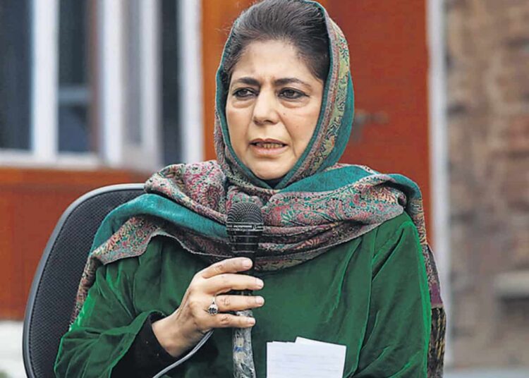 RDD refutes Mehbooba Mufti’s Press statement on land allotment for PMAY Houses