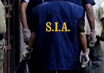 SIA Kashmir files chargesheet against two members of Jamaat-e-Islami