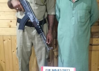 Man Impersonating As DySP, Sub- Inspector Arrested in Baramulla, Rupees 40K recovered: Police