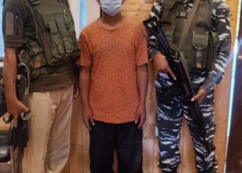 Non Local arrested with stolen pistol of a registered license holder : Srinagar Police