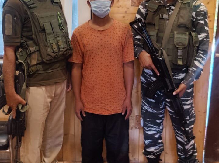 Non Local arrested with stolen pistol of a registered license holder : Srinagar Police
