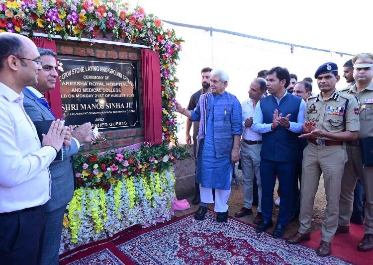 LG Sinha lays foundation stone for Areesha Royal Hospital & Medical College at Medicity Srinagar