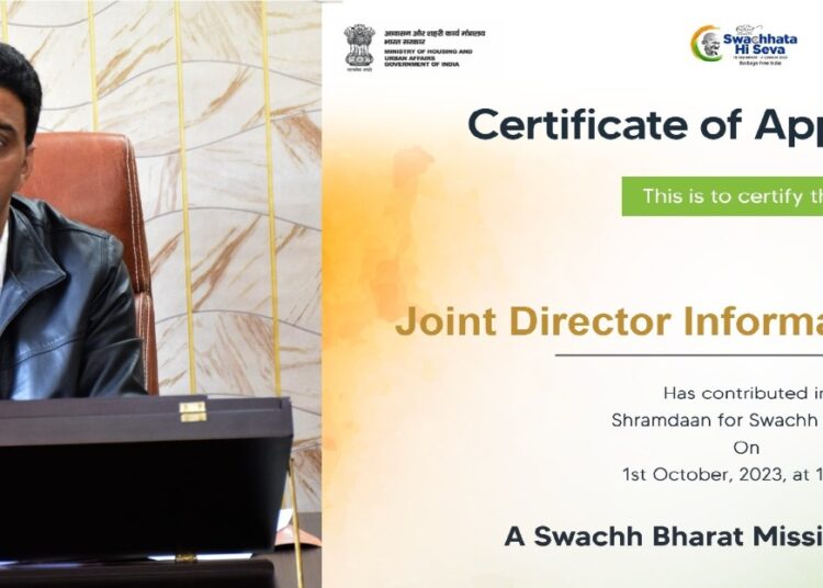 JDI Mohammad Aslam awarded Certificate of Appreciation for contribution in Shramadaan Swachh Bharat