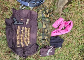 Security forces recover pistol, bullets in Poonch