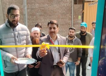 Trekking equipment, hire shop, “Climb With Us,” Inaugurated in Bemina, Srinagar