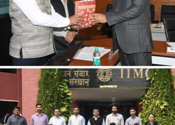 Empowering DIPR Officials: Transformative Media & Communication Course begins at IIMC New Delhi