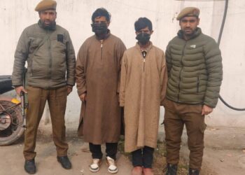 Marriage Scam Busted In Baramulla, 2 Fraudsters Held: Police