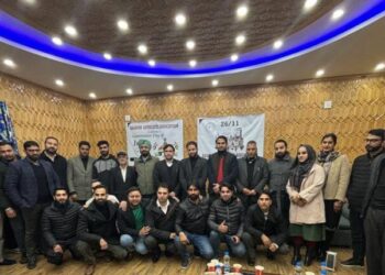 Kashmir Advocate’s Association Marks Constitution Day with Grand Celebration, Pays Homage to 26/11 Mumbai Attacks Martyrs
