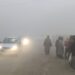 Dense fog persists, Sgr shivers at minus 3.3 degree Celsius