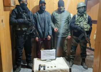 Police arrests terrorist associate of LeT outfit in Baramulla, arms and ammunition recovered