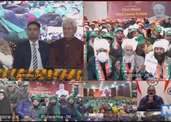 Hartal calendars replaced by University, School calendars in J&K: LG Manoj Sinha at MA Stadium Jammu