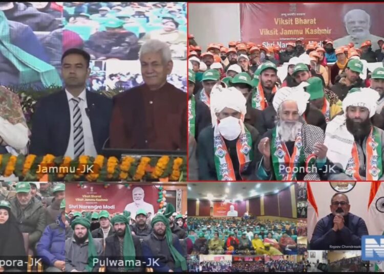 Hartal calendars replaced by University, School calendars in J&K: LG Manoj Sinha at MA Stadium Jammu