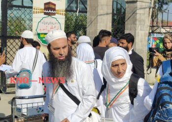 Hajj 2024: Emotional scenes unfold as first batch of pilgrims arrive Hajj House Bemina