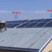 KPDCL urges Solar Vendors to get empanelled for PM Surya Ghar Yojana