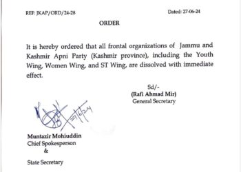 Apni Party Announces Dissolution of All Kashmir Province Organisations