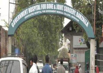 B&J Hospital Sgr receives around 1000 patients in OPD daily
