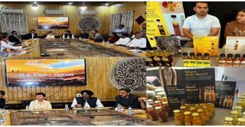 Ambassador of Czech Republic to India interacts with business leaders, representatives of industrial associations of J&K