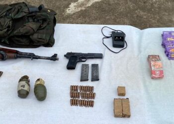 Arms And Ammunition Along With Explosives Recovered In Rajouri