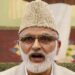 Since 1996, NC’s Sagar has never lost from Khanyar assembly constituency