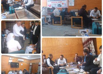 J&K High Court Bar Association organizes free medical camp