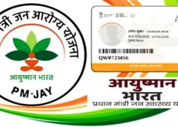Breather for patients as private hospitals resume services under Ayushman Bharat