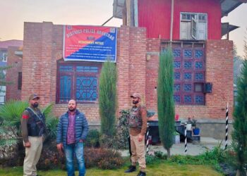 Property Of Habitual Drug Offender Attached In Anti-Nartcotics Crackdown In Anantnag: Police