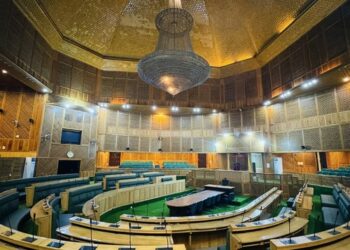 Legislative Assembly Session, Speaker’s election on Nov 4