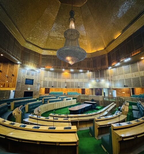 Legislative Assembly Session, Speaker’s election on Nov 4