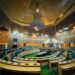 Legislative Assembly Session, Speaker’s election on Nov 4
