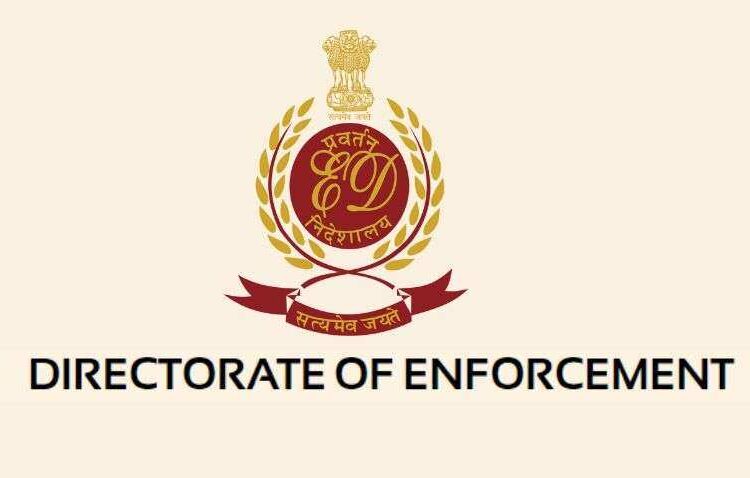 ED attaches property worth Rs 3.40 crore in Srinagar in bank fraud case