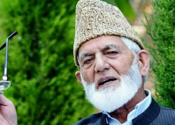 Obituary reference : Syed Ali Shah Geelani among others to be remembered in Assembly