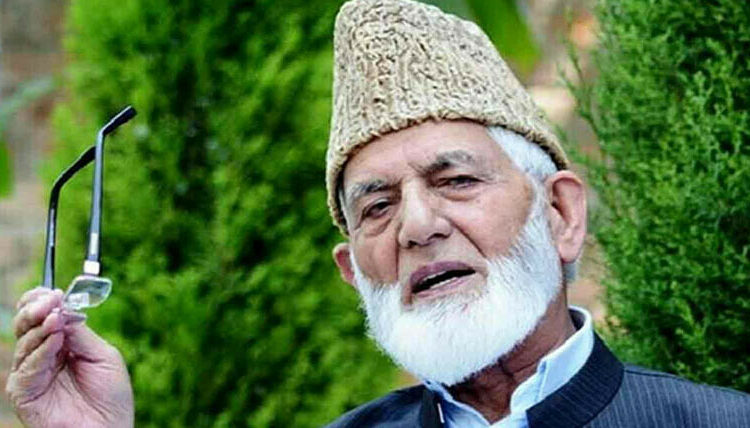 Obituary reference : Syed Ali Shah Geelani among others to be remembered in Assembly