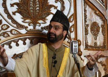 Kashmir Chief Cleric urges to ban online gambling apps