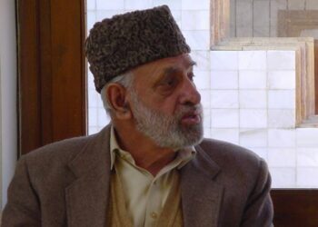 Mirwaiz Family Bereaved: Mirwaiz Mohammad Ahmad dies in Islamabad Pakistan