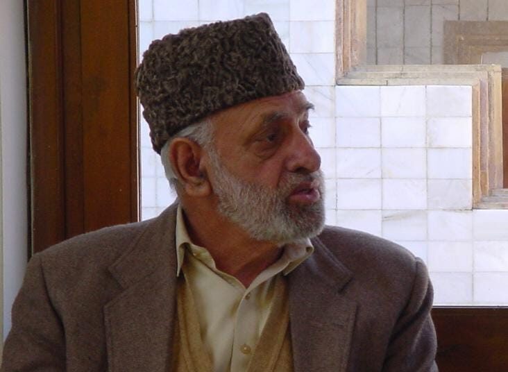 Mirwaiz Family Bereaved: Mirwaiz Mohammad Ahmad dies in Islamabad Pakistan