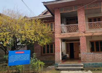 Double Killing Case: NIA Attaches House of Accused in Srinagar