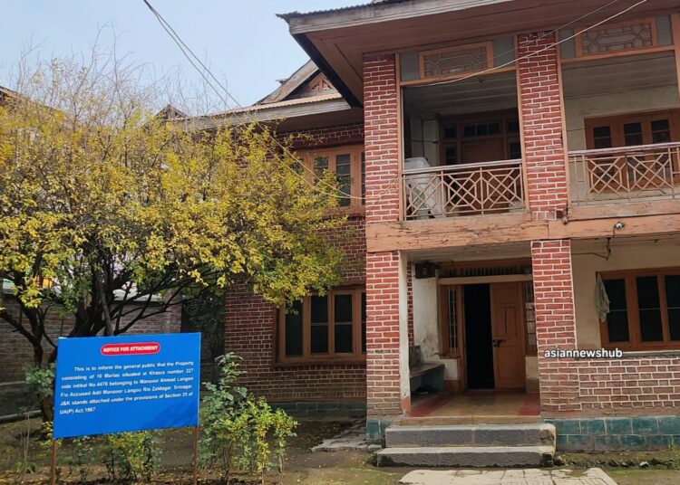 Double Killing Case: NIA Attaches House of Accused in Srinagar