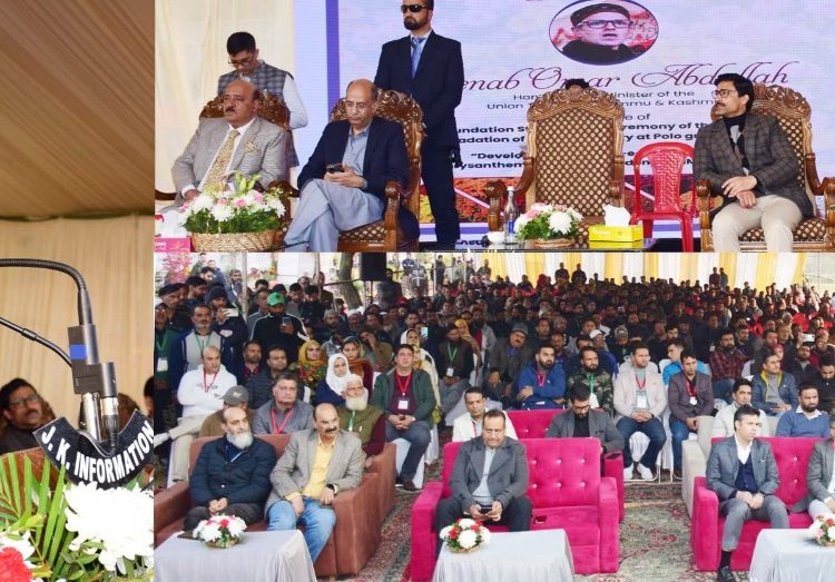 Kashmir to bloom in Autumn: CM Omar Abdullah lays foundation of Chrysanthemum Garden, Hi-tech Nursery in Srinagar