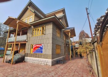 Ongoing Narcotics Crackdown: Property Worth 2 Crores Attached Under NDPS Act In Srigufwara Anantnag: Police