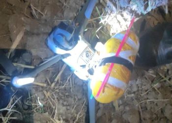 Pakistani drone with 495 grams of narcotics seized near IB in Jammu