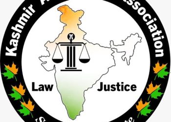 KAA Sets New Benchmark: Historic Alliance with Kupwara Bar Boosts Legal Unity