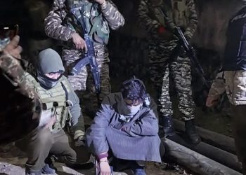 Terrorist Associate Apprehended Along With Arms And Ammunition In Bandipora