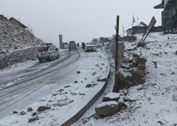 Mughal Road Closed After Fresh Snowfall
