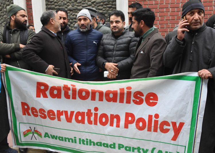 AIP Will Continue Fight and Support for Rationalisation of Reservation Policy