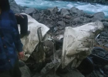 Three People Killed In Kishtwar Road Accident