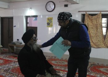 JKYES in collaboration with MQ Eye Foundation organises free Eye check up camp