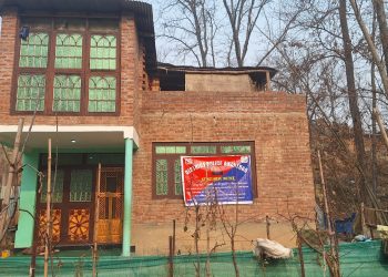 Anantnag Police Attach Properties Worth ₹1 Crore in Major Crackdown on Narcotics Offenders