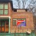 Anantnag Police Attach Properties Worth ₹1 Crore in Major Crackdown on Narcotics Offenders